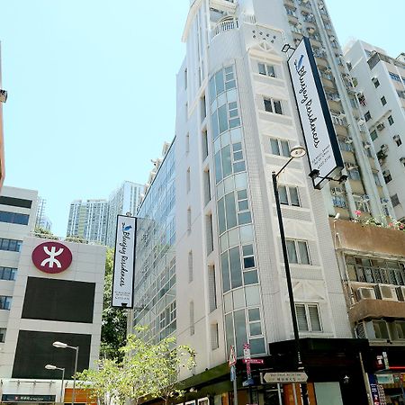 Bluejay Residences Hong Kong Dış mekan fotoğraf