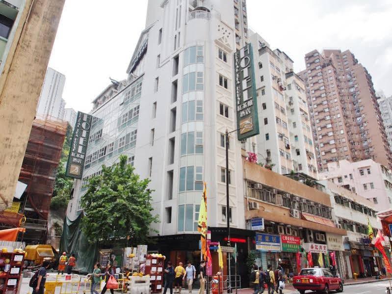 Bluejay Residences Hong Kong Dış mekan fotoğraf