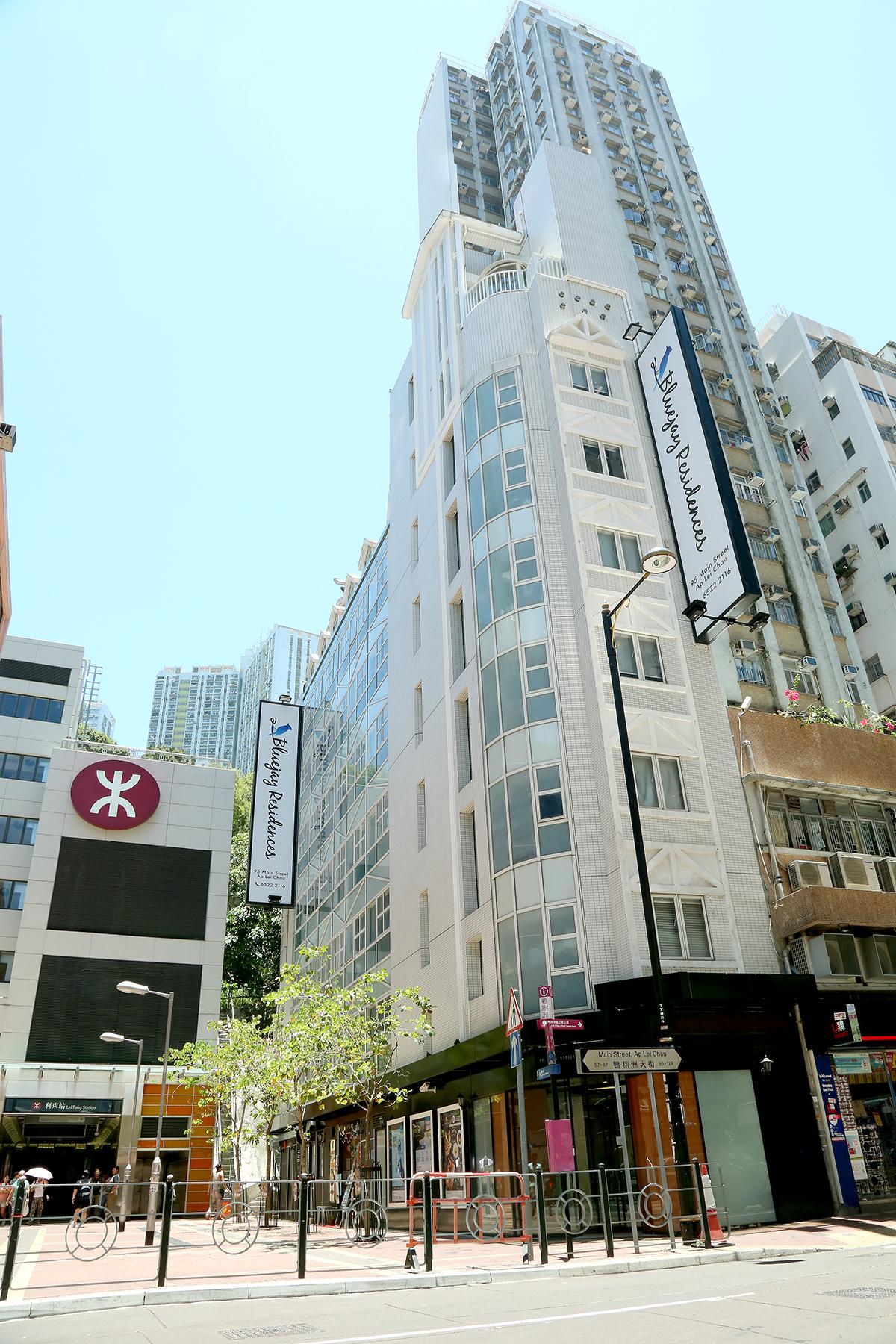 Bluejay Residences Hong Kong Dış mekan fotoğraf