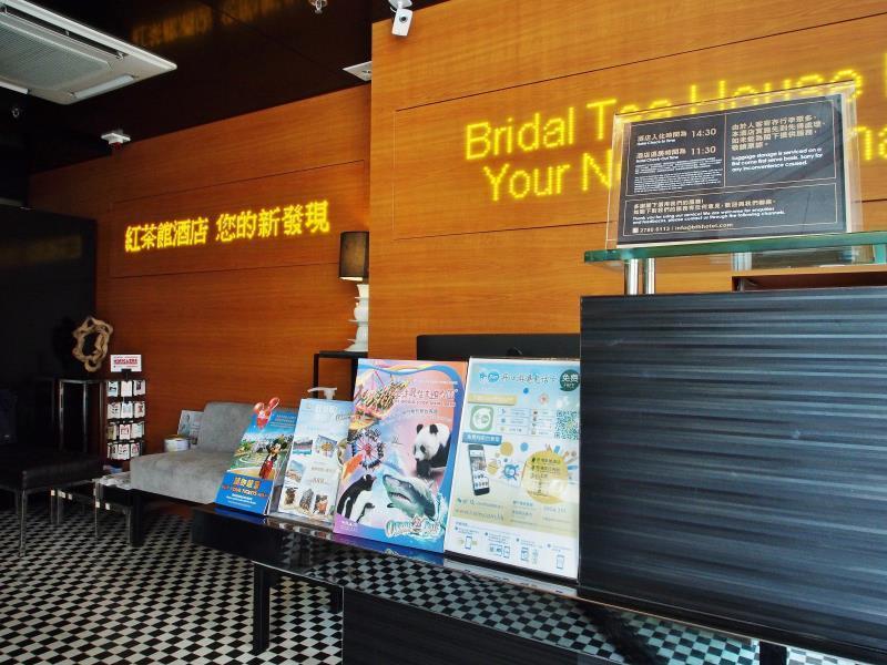 Bluejay Residences Hong Kong Dış mekan fotoğraf