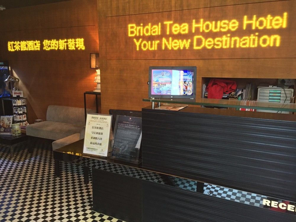 Bluejay Residences Hong Kong Dış mekan fotoğraf